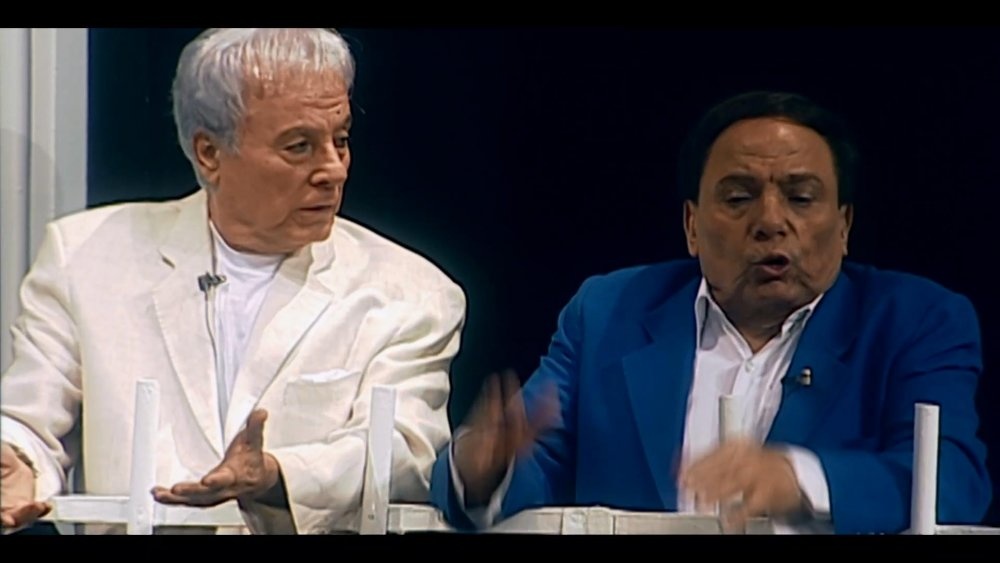 مسرحية  "بودي جارد"