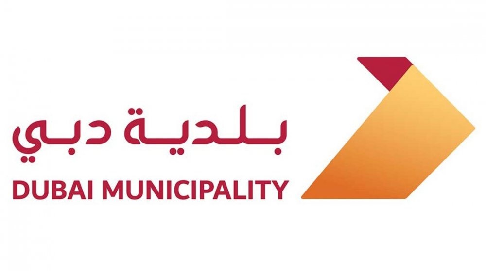 بلدية دبي تنفذ 2000 زيارة تفتيشية يوميا