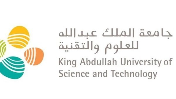 سمر عسيري أول عالمة حاسبات في مختبر الحوسبة الفائقة بجامعة الملك عبدالله للعلوم والتقنية