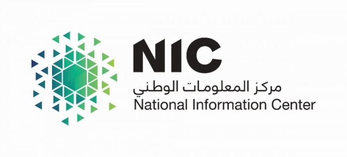 ندى الحربي أول سعودية مبرمجة في مركز المعلومات الوطني