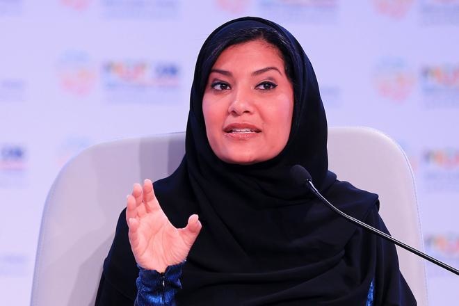 الأميرة ريما بنت بندر بن سلطان أول امرأة سفيرة للمملكة لدى الولايات المتحدة الأمريكية