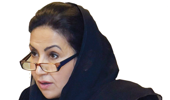 الدكتورة الهام الدخيل