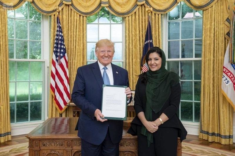 سمو الأميرة ريما بنت بندر بن سلطان بن عبدالعزيز مع الرئيس دونالد ترمب