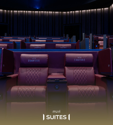 صالات موفي سويتس
