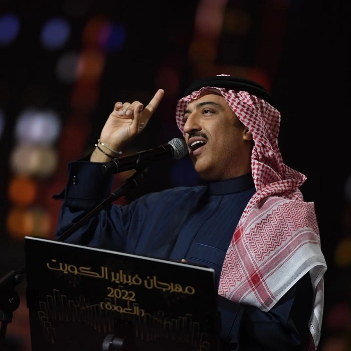 اصيل ابو بكر في الحفل 