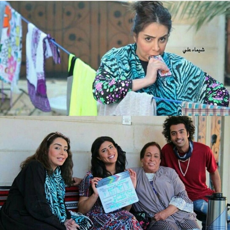 مسلسل رمانة - الحلقة 7 يكشف سلبيات التجارة الإلكترونية - مجلة هي