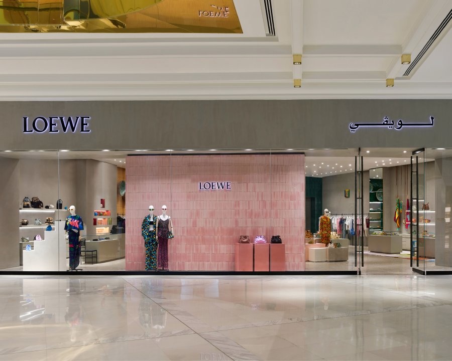 LOEWE تطلق متجرها الجديد في قلب الدوحة