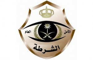 الشرطة باشرت الاجراءات