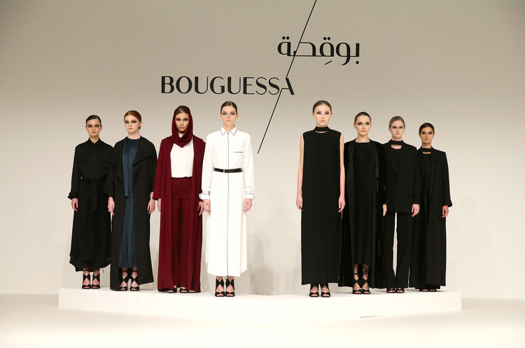 عرض بوقصة Bouguessa