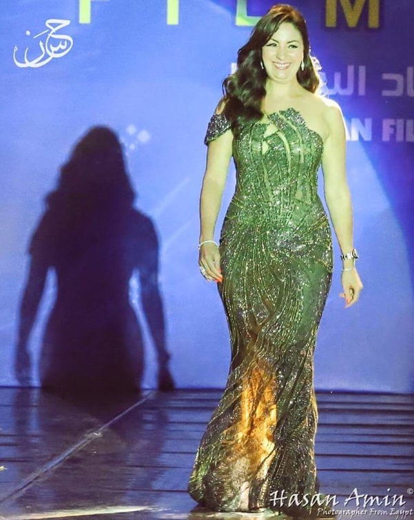 نيرمين الفقي