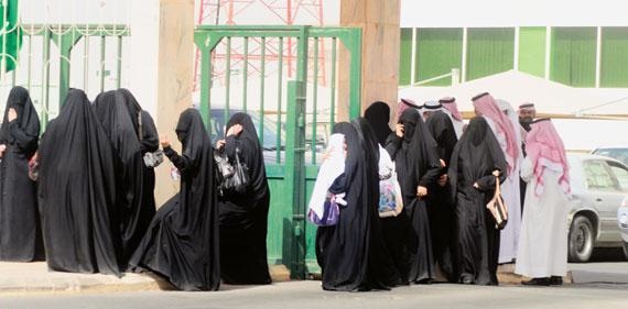 لا تغيير في موعد عودة المعلمين و المعلمات