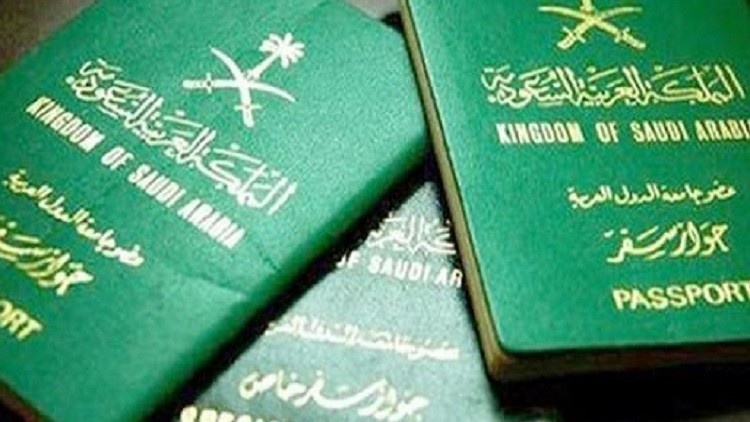 التنبيهات الجديدة موجهة لكل من يفكر في السفر إلى الخارج.