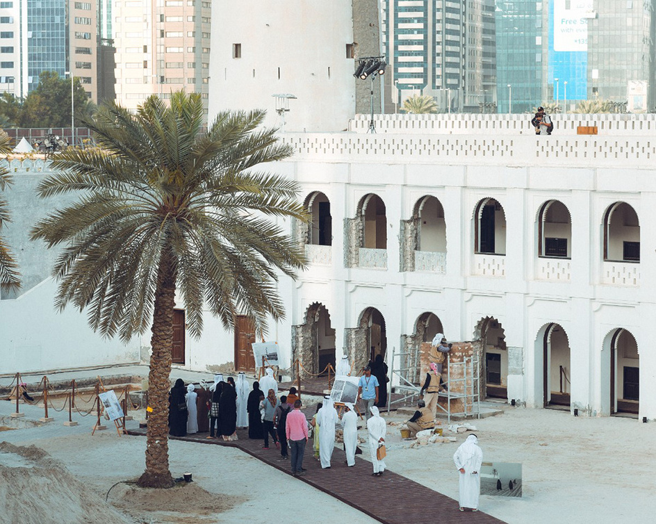 الحصن الداخلي 