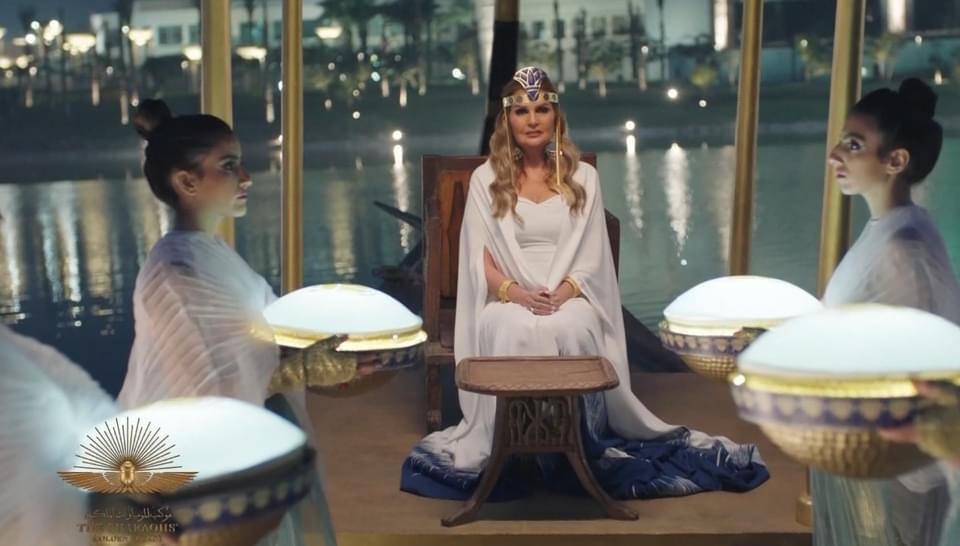 يسرا
