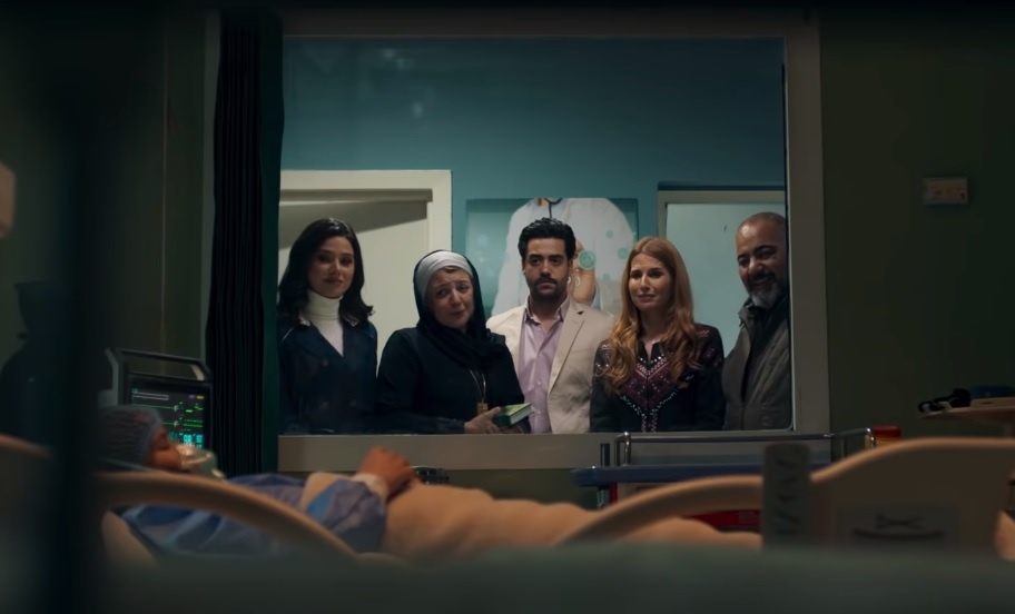مسلسل "النمر"