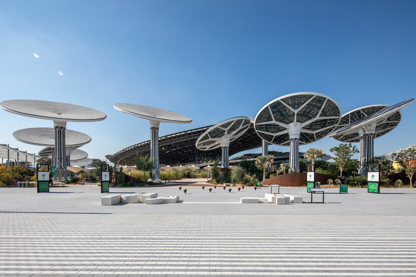  جناح الاستدامة في إكسبو دبي