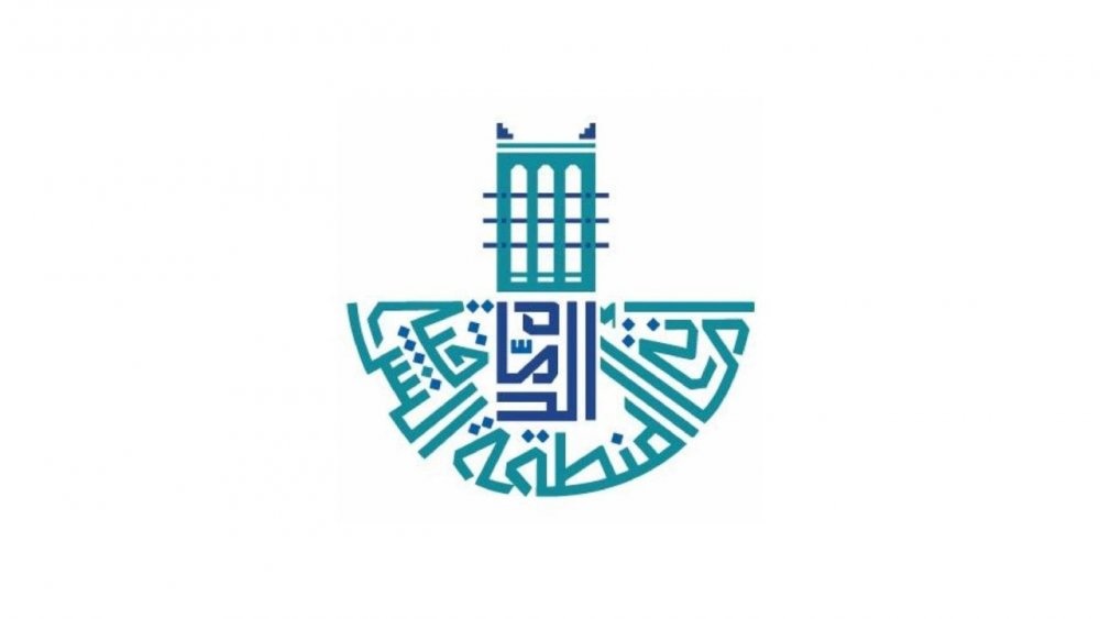 أمانة المنطقة الشرقية