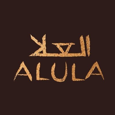 استكشف العلا