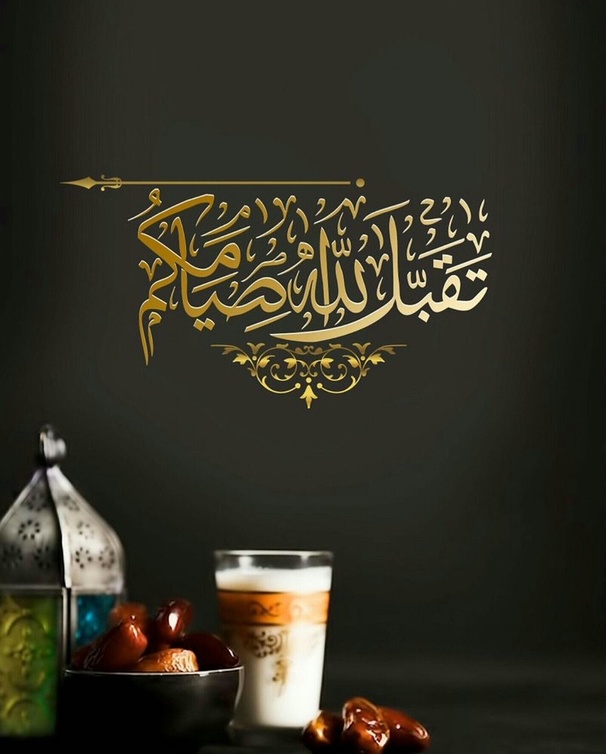 استقبلي شهر رمضان بهذه الديكورات