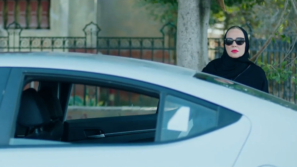 شيرين رضا في مسلسل" شغل في العالي"