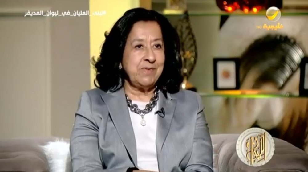 لبنى العليان في برنامج الليوان الصورة من حساب الليوان