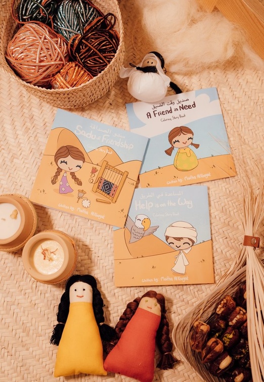 القصص من تأليف الكاتبة الإماراتية ميثاء الخياط، وصُممت رسومات التلوين من قبل حرفيات الغدير 