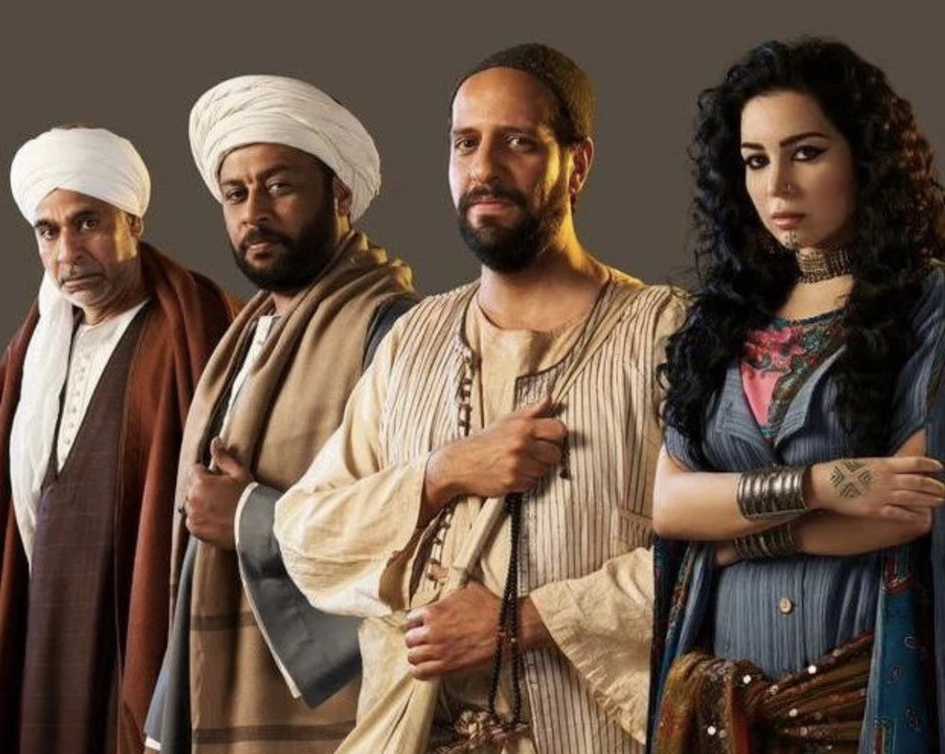 أبطال مسلسل جزيرة غمام
