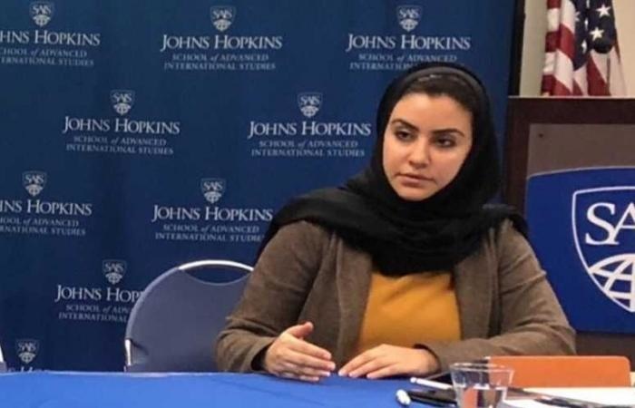 نوف الراكان أول رئيسة تنفيذية الاتحاد السعودي للأمن السيبراني والبرمجة