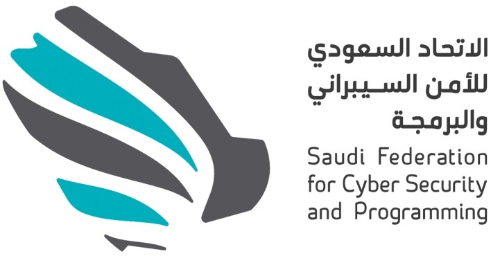 الاتحاد السعودي للأمن السيبراني والبرمجة