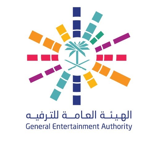برامج تدريبية لتأهيل الكوادر الوطنية في هيئة الترفيه