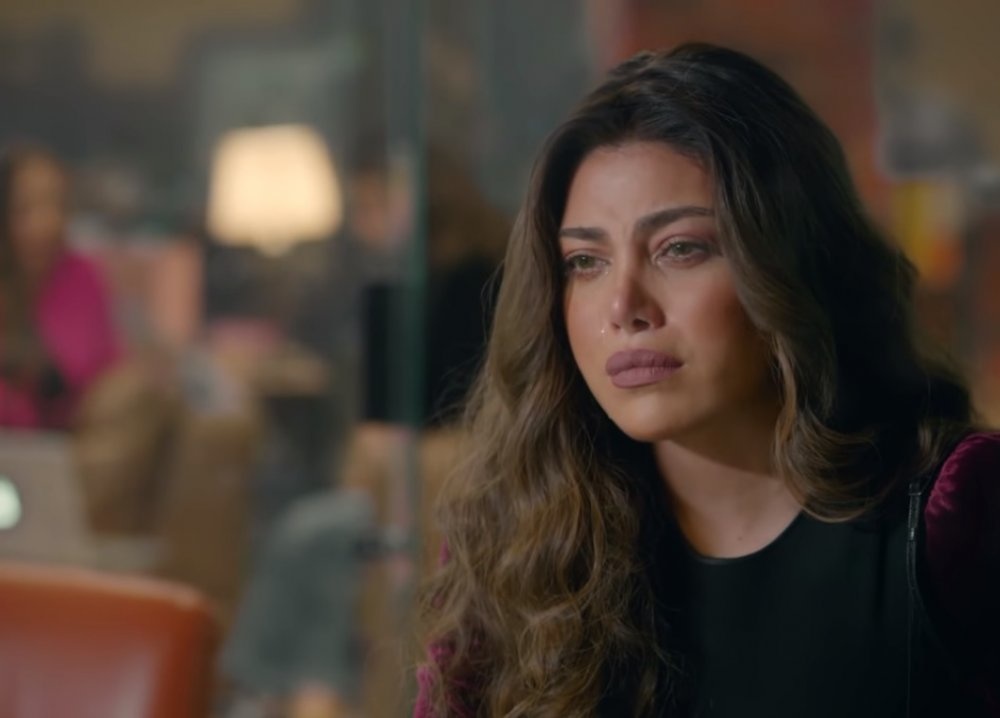 ريهام حجاج