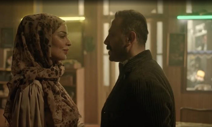 عشرين عشرين