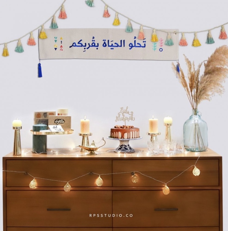 زينة العيد المستدامة من حجر ورقة مقص