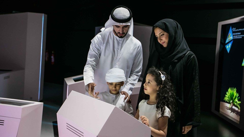تجربة ساحرة لجميع أفراد الأسرة في المركز البيئي في العين 