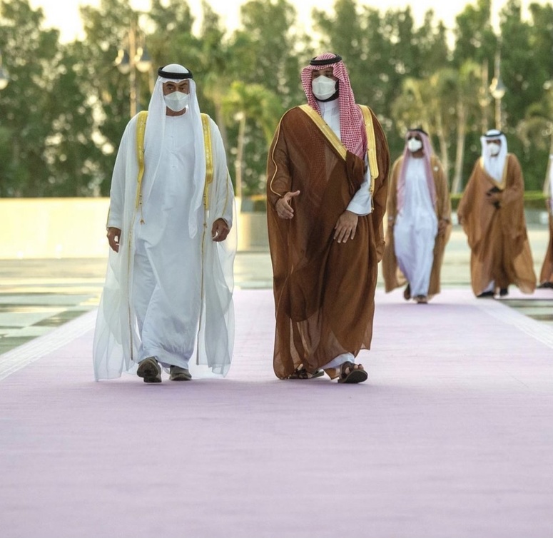 المملكة تختار اللون البنفسجي لوناً لسجاد مراسم استقبال ضيوفها وزائريها