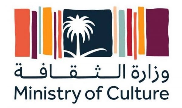 اليوم.. فعاليات ساحرة في انطلاق النسخة الثانية من مهرجان "طائف الورد" - المصدر واس 