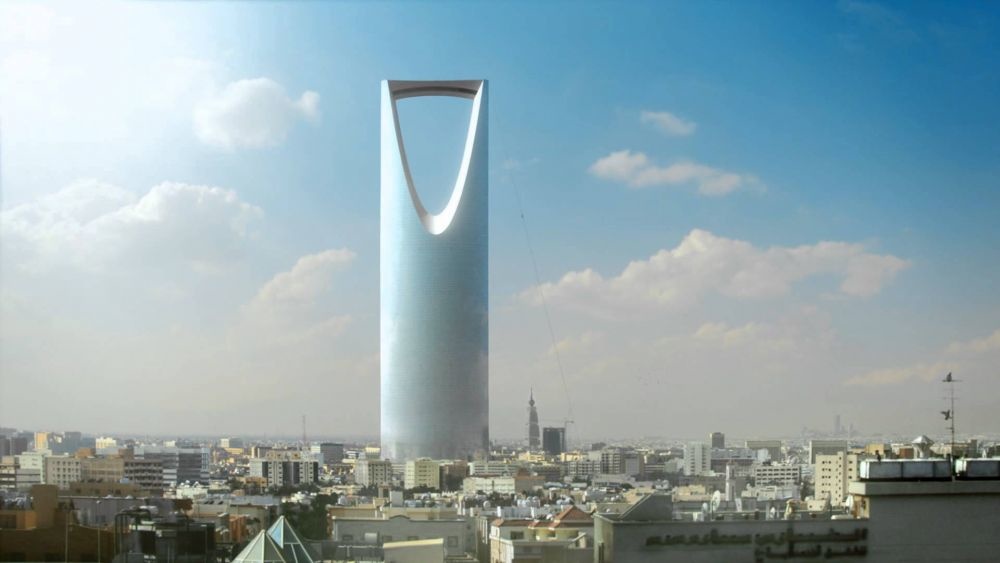 برج المملكه