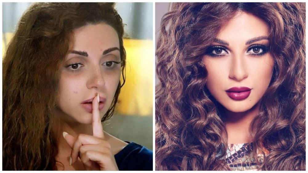 ميريام فارس بدون مكياج