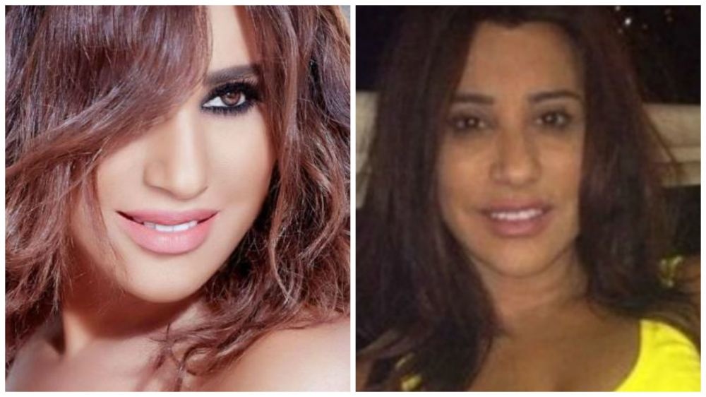 نجوى كرم بدون مكياج