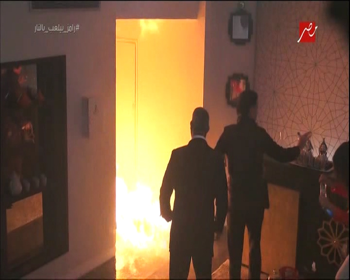 نيران رامز جلال كادت أن تلتهم راغب علامة