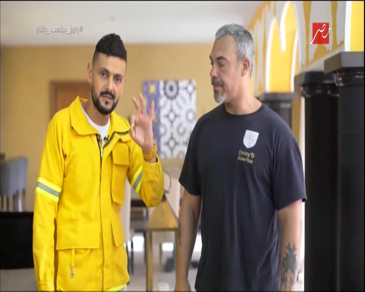 اعضاء فريق برنامج رامز جلال