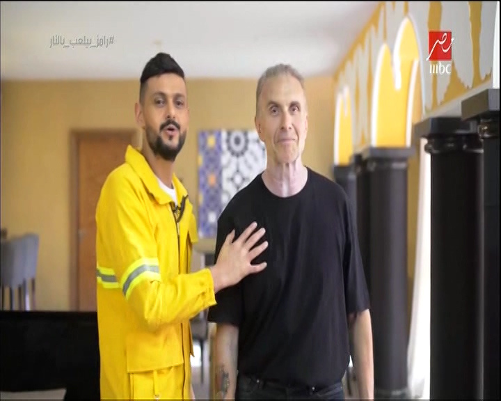 استضاف رامز خلال الحلقة الاولى من البرنامج الفنان راغب علامة