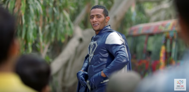 محمد رمضان 