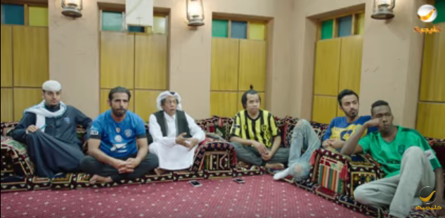 الحلقة 11 من شباب البومب باسم "اجلد"