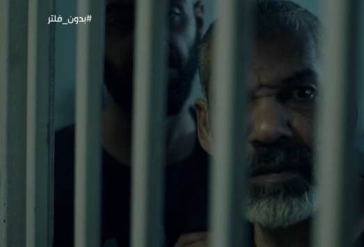 الحلقة 21 مسلسل "بدون فلتر"