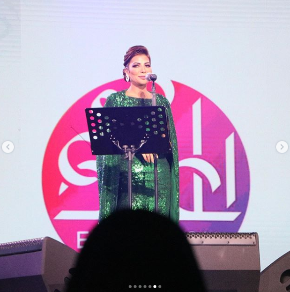 حفل اصالة في عيد الفطر