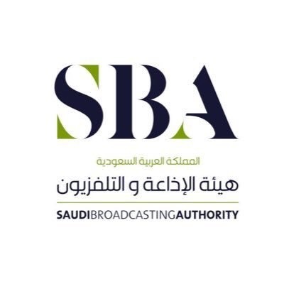 هيئة الاذاعة والتلفزيون