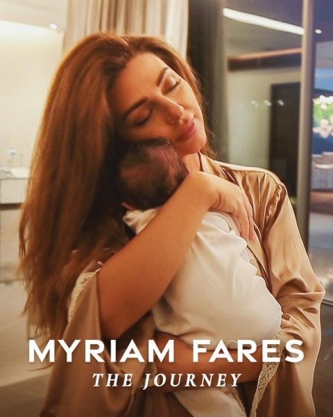 فيلم ميريام فارس