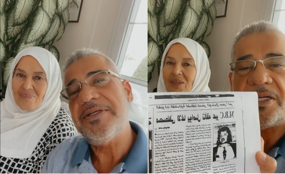 مصطفى الآغا مع والدته