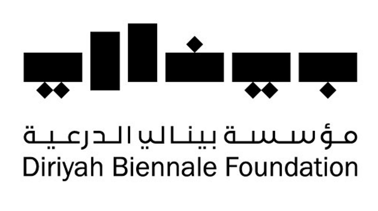 مؤسسة بينالي الدرعية